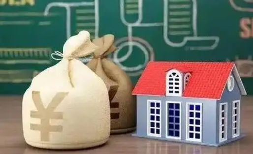 项城五险一金指的哪些（请问五险一金是哪五险一金?）